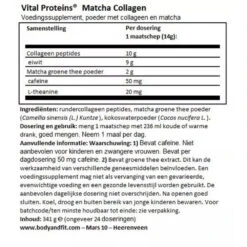 Vital Proteins Matcha Collageen -Winkel Voor Voedingssupplementen 1016633 4