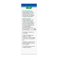 A.Vogel Ooggel Extra Hydratatie -Winkel Voor Voedingssupplementen 1033145 5 1