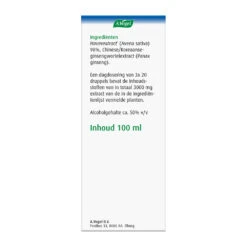 2x A.Vogel Avena Sativa Complex (Nacht)rust Druppels -Winkel Voor Voedingssupplementen 706049 5 1