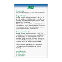 A.Vogel Famosan Overgang Gewichtsbeheersing -Winkel Voor Voedingssupplementen 996534 4